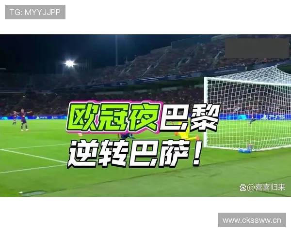 巴萨赢球3球却难掩失控隐患,防守漏洞与中场失衡问题逐步反映 巴萨赢球3球却难掩失控隐患,防守漏洞与中场失衡问题逐步反映