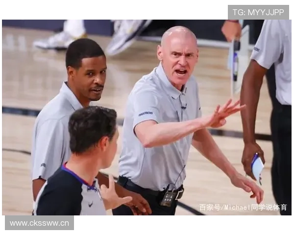 官员罚离场规则解析：哪些行为才会被驱逐出场？